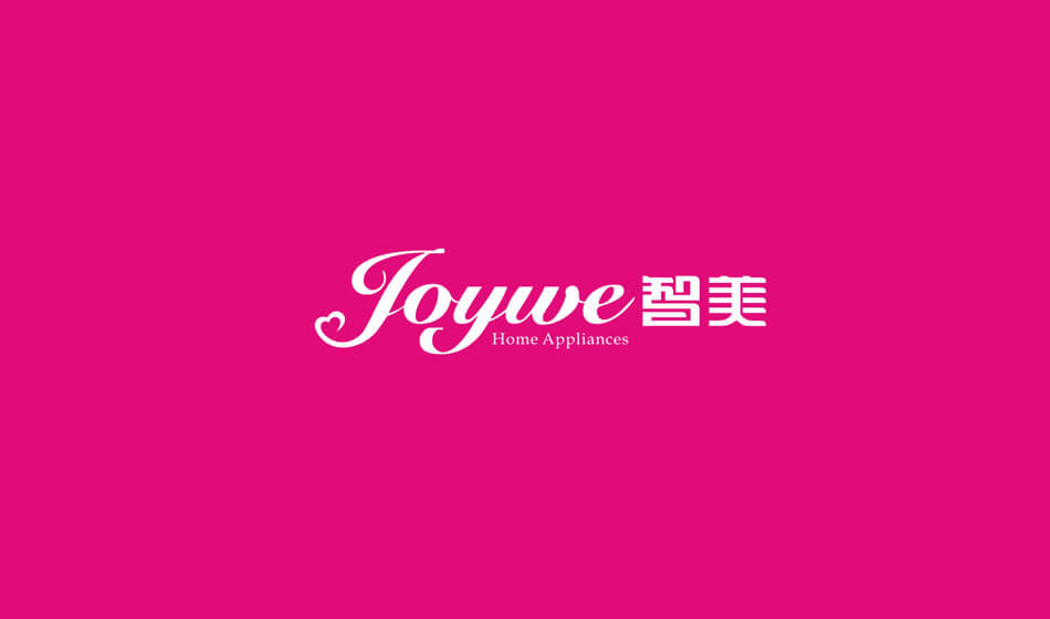 深圳｜JOYWE 智美科技